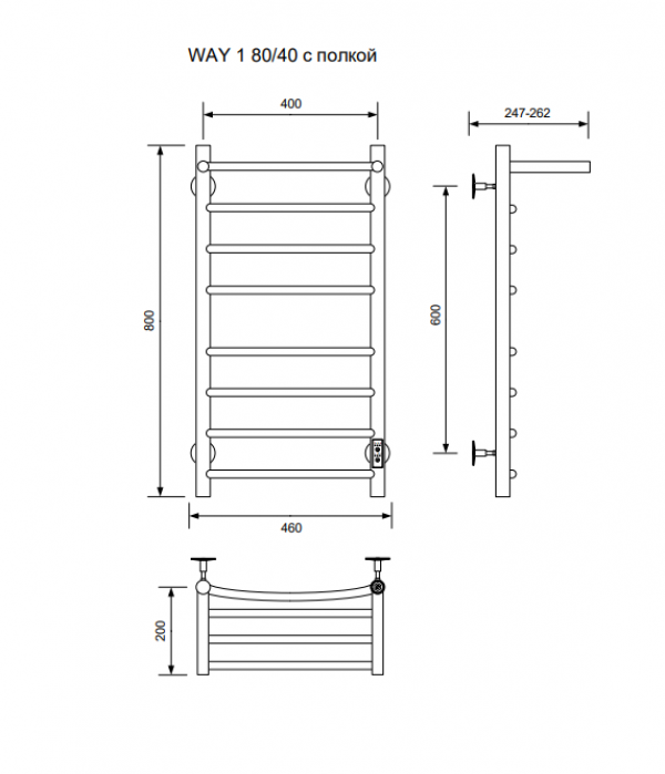 Полотенцесушитель WAY I c полкой 80/40 U (RAL9005 mat)