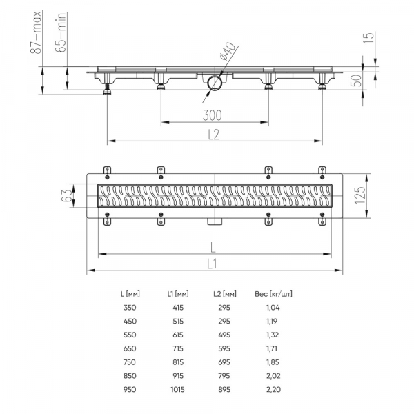 Душевой лоток Veconi Line 450