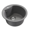 Мойкa ML-GM12 круглая, графит (342), 480мм (глуб. чаши 210) Ника